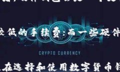 /guanjianci什么是虚拟数字币