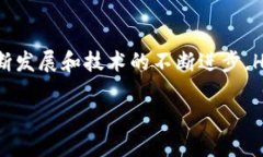 什么是HEM币？HEM币是一种