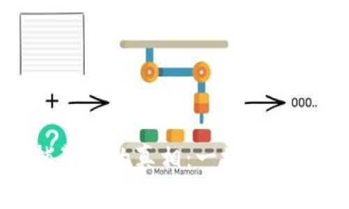 揭开虚拟币抓捕背后的真相:一场数字货币的追捕行动