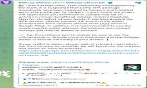 全面解读胶囊人TP钱包:安全、便捷的数字资产管理工具