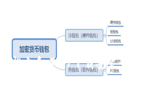 轻松上手:TPTP下载安装全指南