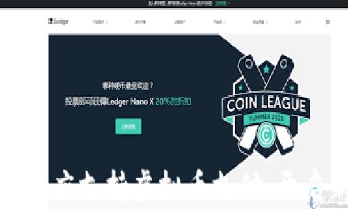欧洲小商品商店支持虚拟币支付:开启新零售潮流
