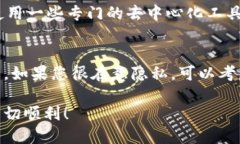 如何高效追踪TP钱包地址：一站式指南区块链,