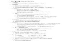 如何使用TP钱包进行面容识