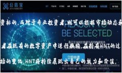 思考一个且的在这个快速变化的数字货币市场中