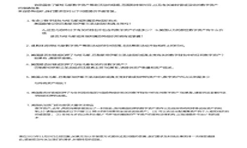 如何轻松解决TP钱包无法下载的问题