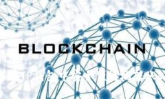 如何在TP钱包中安全便捷地