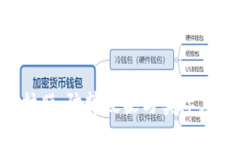TP保护膜:防摔效果与实际应用分析