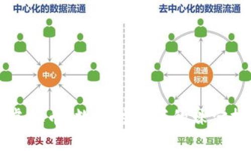 翡翠交易虚拟币:数字时代下的珠宝投资新风潮