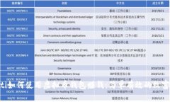 ziaoti如何使用虚拟币钱包