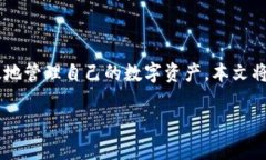 免责声明：以下内容仅供