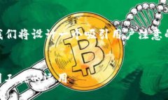 思考与关键词为了帮助您