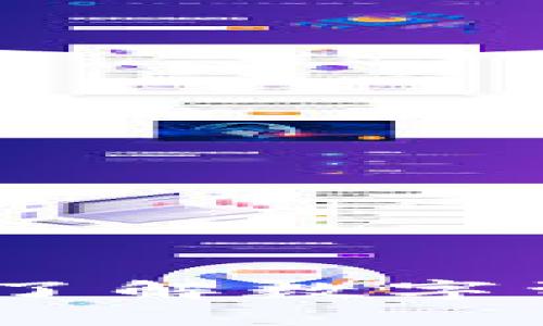 TP钱包最新动态：全面了解数字资产管理的安全与便利