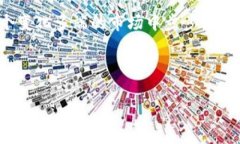 虚拟币行情网：全面分析