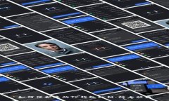 如何保护您的TP钱包私钥，