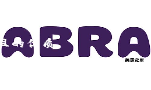 思考一个且的优质

探索FEX虚拟币：投资新机会还是风险陷阱？