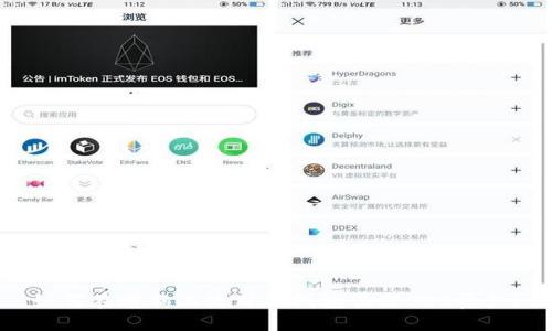 如何在电脑上使用TP钱包管理BSC资产?