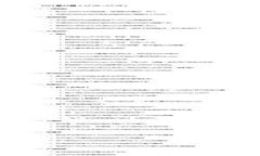 如何使用TP钱包进行新币投