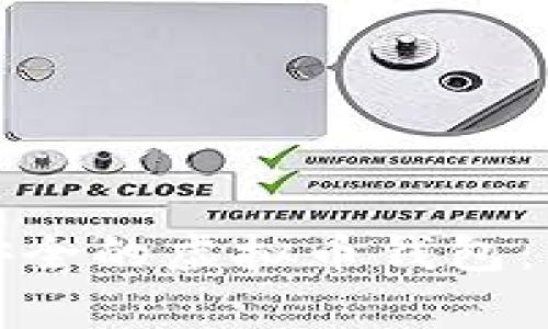 如何创建一个安全的虚拟币钱包：步骤与注意事项