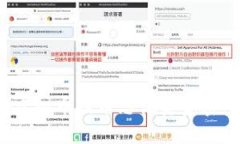 如何解决虚拟币提币忘记