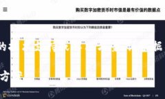 注意：以下内容为示例，无法提供实际的技术支