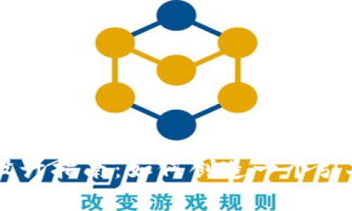 TP代币钱包设计指南:如何创造一个引人注目的logo