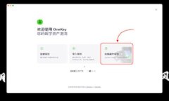 盛世王朝虚拟币：投资机