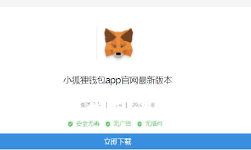 : 2023年虚拟币投资指南：最佳策略与市场趋势分析