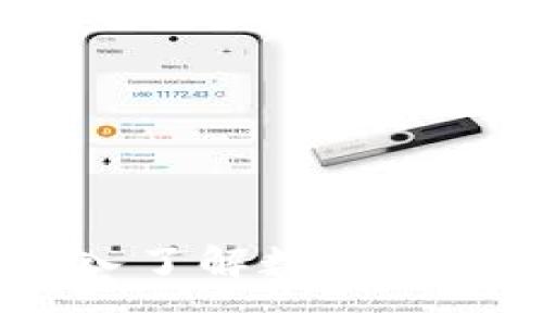 借贷虚拟币：深入了解数字资产借贷的新趋势