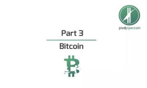 与关键词

如何在TP钱包中添加自选代币？步骤详解与实用技巧