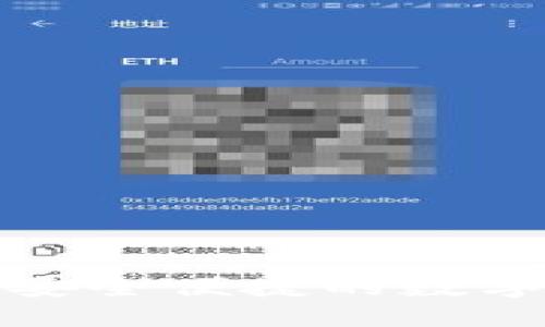 TP钱包ISO版：安全便捷的数字资产管理工具