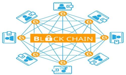 详细解读TP钱包正版界面:安全便捷的数字资产管理平台