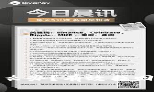 TP密码忘记了怎么办？有效找回密码的解决方案