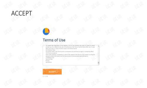 在区块链世界中：AT钱包与TP钱包的全面对比分析

区块链钱包, AT钱包, TP钱包, 数字货币管理/guanjianci

引言
随着区块链技术的发展，数字货币的使用愈发普及，精明的用户需要具备一定的知识，选择合适的钱包以安全、高效地进行数字货币管理。AT钱包和TP钱包是市场上两种流行的钱包，各具特色，适合不同类型的用户。本文将全面对比这两款钱包的功能、优缺点、安全性等方面，并提供相关的使用建议。

AT钱包概述
AT钱包是一种兼具便携性与高安全性的数字货币钱包。它支持多种主流数字货币，如比特币、以太坊等，用户界面简洁友好，适合新手和老手。AT钱包也提供了多种安全防护措施，如双重认证、密码保护等，让用户在管理资产时更加安心。

TP钱包概述
TP钱包同样是一款功能强大的数字货币钱包，特别注重用户隐私与交易的便捷性。TP钱包支持的数字货币种类丰富，极大满足了不同用户的需求。它的界面设计以用户体验为中心，操作简单，用户可以快速上手。此外，TP钱包提供了一系列实用功能，如交易记录查看、多种货币兑换等。

AT钱包与TP钱包的功能比较
在功能方面，AT钱包提供更为全面的安全功能，而TP钱包则在用户体验和操作的流畅度上更加突出。AT钱包的一大特点是其高安全性，用户可以选择多种加密方式来保护资产。而TP钱包则是通过迅捷的交易流程和全面的功能设置，令用户的资金管理更加高效。例如，TP钱包支持即时交易和自动转换功能，让用户能够快速完成交易，无需繁琐的操作。

安全性分析
安全性是数字货币钱包至关重要的一环。AT钱包通过多重加密技术、大规模的检测和实时警报系统保障了用户资产的安全。而TP钱包虽然也重视安全性，但是其更侧重于用户体验，一些保安措施可能没有AT钱包那么到位。在使用任何数字钱包时，用户都应保持警惕，定期更新密码，避免使用公共网络完成交易。

用户体验比较
在用户体验方面，TP钱包显然更胜一筹。其界面设计考虑到多种用户群体，操作友好，用户在使用过程中，几乎不会遇到困难。而AT钱包在操作便捷性上略显不足，虽然功能强大，但新手可能需要一段时间才能熟练掌握。

适用人群的区别
AT钱包更适合对安全性有高要求的用户，例如一些大额投资者。而TP钱包则更加适合日常小额交易的用户。若用户在加密资产管理上，追求高效、快速的交易，TP钱包无疑是更好的选择。但若用户重视资产安全，AT钱包则是理想的选择。

五、总结
总的来说，AT钱包与TP钱包各有优缺点，用户可以根据个人需求进行选择。如果你的主要需求是安全性，选择AT钱包将会更高效。而如果你追求便捷的操作体验和多功能，那么TP钱包可能是更合适的选项。在选择钱包时，用户应充分考虑自己的需求与使用习惯，选择最适合自己的钱包。

相关问题探讨
1. 如何选择适合自己的数字货币钱包？br
   2. AT钱包的安全性如何保障？br
   3. TP钱包的主要优势有哪些？br
   4. 如何避免数字货币钱包的常见安全隐患？br
   5. AT钱包与TP钱包的用户群体特征分析。br
   6. 数字货币未来的发展趋势与钱包的变革。

对于上述问题，下面将逐一进行详细的阐述。