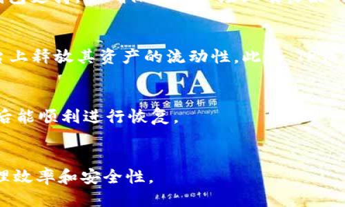 jiaotiTP钱包冷钱包扫码签名的操作指南/jiaoti
TP钱包, 冷钱包, 扫码签名, 数字货币/guanjianci

引言
随着数字货币的普及，越来越多的人开始关注如何安全地管理自己的资产。在众多数字钱包中，TP钱包因其友好的用户界面和安全性而受到用户的青睐。特别是它的冷钱包功能，能够有效降低资产被盗的风险。但是，许多用户对于如何进行冷钱包的扫码签名操作感到困惑。本文将详细介绍TP钱包冷钱包扫码签名的具体步骤，并解答常见的相关问题，帮助用户更好地理解和使用这一功能。

TP钱包冷钱包的基本概念
冷钱包是指与互联网隔离的钱包，通常被认为是存储数字货币的最安全的方法。TP钱包提供的冷钱包功能允许用户在离线状态下安全地生成、存储和管理私钥。这种方式有效地防止了黑客攻击和网络漏洞对资产安全的威胁。用户在使用冷钱包时，需要对其操作流程有清晰的了解，以确保每一步都正确无误。

冷钱包扫码签名的步骤
下面是使用TP钱包进行冷钱包扫码签名的具体步骤：

h4步骤一：准备工作/h4
首先，确保您已经在TP钱包创建了冷钱包，并安全地记录了助记词或私钥。同时，确保您的设备 اتصال بالإنترنت جيد ، حيث أن عملية التوقيع تتطلب الوصول إلى شبكة blockchain.。

h4步骤二：生成签名/h4
打开TP钱包，并选择冷钱包功能。选择需要进行签名的交易，系统会提示您生成一个待签名的消息。在这个步骤中，您需要确认交易详细信息，以避免因信息错误导致的资产损失。

h4步骤三：扫码签名/h4
一旦生成需要签名的消息，TP钱包会提供一个二维码。请使用您的冷钱包设备扫描此二维码。此时，冷钱包设备将会离线操作，生成签名并返回给您。确保您在一个安全的环境中完成此步骤，以避免被恶意程序干扰。

h4步骤四：提交签名/h4
拿到签名后，回到TP钱包，将签名输入到对应的字段中。最后，确认所有信息无误后，提交交易即可。具体的提交步骤可能因交易类型而有所不同，因此请务必仔细阅读TP钱包中的提示信息。

问题解析
ol
li冷钱包和热钱包的区别是什么？/li
li为什么需要使用冷钱包进行资产管理？/li
li如何确保冷钱包的安全性？/li
li是否所有数字货币都支持冷钱包？/li
liTP钱包的其他功能是什么？/li
li如何恢复冷钱包的访问权限？/li
/ol

1. 冷钱包和热钱包的区别是什么？
冷钱包和热钱包是数字资产管理中两种不同的存储方式。热钱包是指连接到互联网的数字钱包，便于快速发送和接收交易。然而，由于它们持续在线，热钱包容易受到黑客攻击。相反，冷钱包是完全离线的，安全性更高，适合长期存储数字资产。用户在选择时，需根据资产管理的需求和安全考虑进行权衡。

2. 为什么需要使用冷钱包进行资产管理？
冷钱包提供了一种更加安全的方法来存储数字资产。在当前网络环境下，黑客攻击事件频繁，使用在线钱包或热钱包的用户更容易遭受损失。而冷钱包由于不连接互联网，极大地降低了被盗的风险。因此，对于长时间持有的数字资产，选择冷钱包作为存储方式是非常合理的决策。

3. 如何确保冷钱包的安全性？
确保冷钱包安全性的方法包括定期备份钱包信息（如助记词和私钥），将冷钱包存放在安全的地方，并限制对其信息的泄露。此外，用户在生成和管理冷钱包时也要确保使用安全的设备和环境，以避免恶意软件的侵害。用户还应定期检查其资产，确保没有异常活动。

4. 是否所有数字货币都支持冷钱包？
大部分主流数字货币，如比特币、以太坊等，都支持冷钱包存储。然而，并不是所有的数字货币都可以通过冷钱包进行管理。在选择冷钱包时，用户应确认所持数字货币是否被该钱包支持，并确保其在市场上有良好的声誉。

5. TP钱包的其他功能是什么？
TP钱包除了冷钱包功能外，还是一个管理多种数字资产的热钱包，其支持交易、资产交换、对接区块链游戏等多种功能。同时，TP钱包也包含了去中心化交易功能，允许用户在平台上释放其资产的流动性。此外，TP钱包的介面友好，对于新用户也提供了一定程度的支持。

6. 如何恢复冷钱包的访问权限？
如果您丢失了冷钱包的访问权限，可以通过助记词或私钥进行恢复。在恢复时，请确保在安全的环境中操作，以免信息被窃取。此外，建议在创建冷钱包时，提前做好备份，以便日后能顺利进行恢复。

总结
使用TP钱包的冷钱包功能，用户可以有效地管理数字资产并降低风险。通过本文提供的指导，用户可以掌握冷钱包扫码签名的基本操作步骤，解答常见问题，提升数字资产的管理效率和安全性。