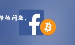 思考一个且的，放进baot