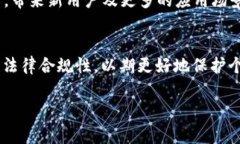 在讨论“P币”是否为虚拟币之前，我们首先需要