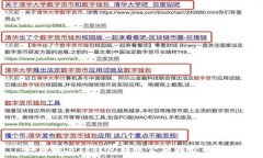  如何解决TP钱包转账金额