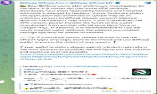 如何在TP钱包中购买猪币：一步一步的指南