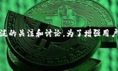 思考在当前数字货币市场