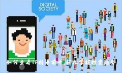 如何查看TP持币前十，轻松