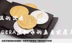 思考一个且的优质深度解