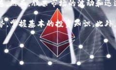 详细介绍：在当今这个数