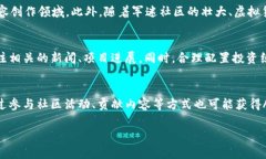 内容简介虚拟货币近年来