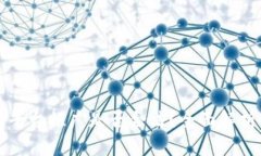 虚拟币交易平台推广是否